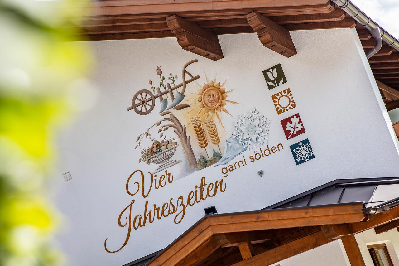 Garni Vierjahreszeiten Sölden Exterior foto